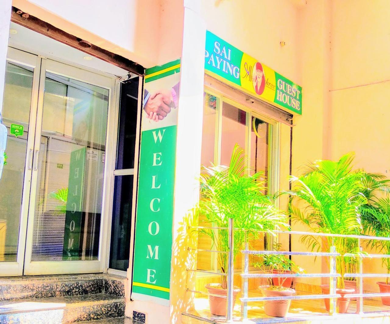 Shree Sai Paying Guest House - Varanasi, Varanasi