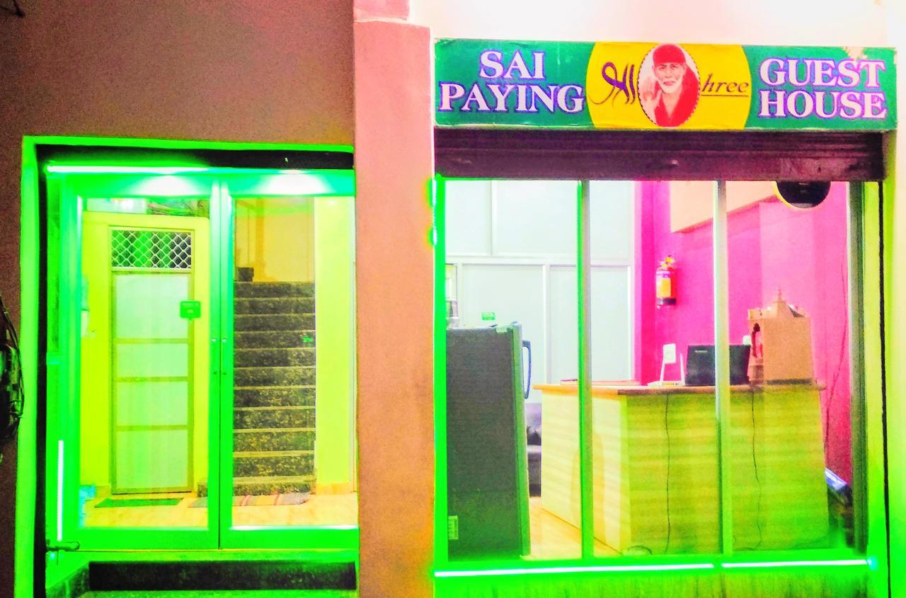 Shree Sai Paying Guest House - Varanasi — Photos 1